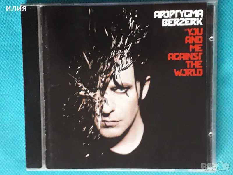 Apoptygma Berzerk (Alternative Rock,Synth-pop)-2CD, снимка 1