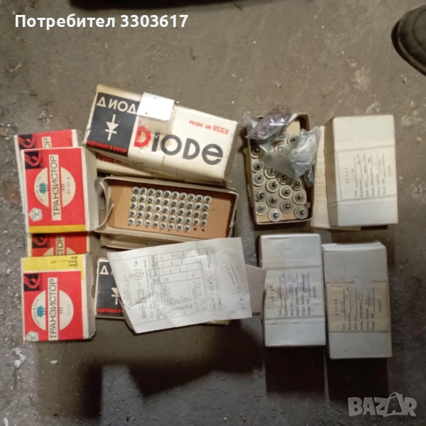 Диоди Д204, снимка 1