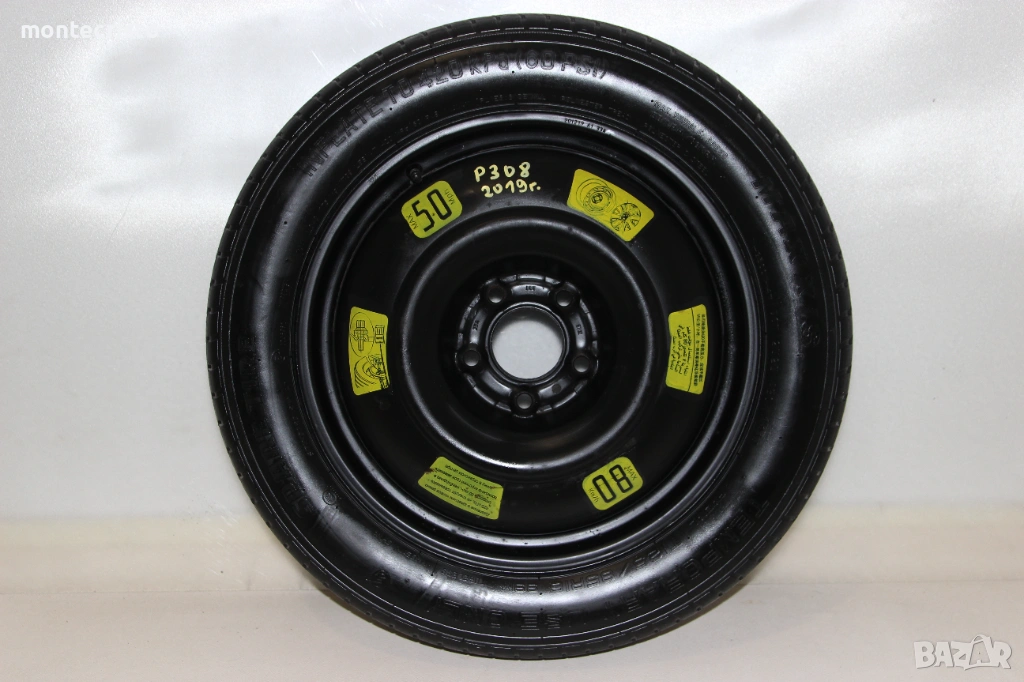 Резервна гума патерица Peugeot 308 T9 (2013-2021г.) 5x108 / 65.1 / 16 цола, снимка 1