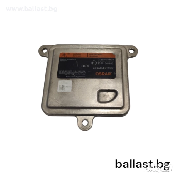 Баласт модул XENAELECTRON 25 XT6-D8/12V 24W UNI, снимка 1