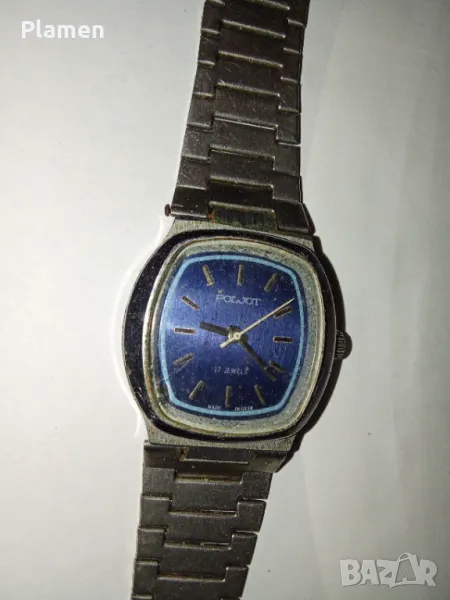 Рядък съветски часовник Польот , снимка 1
