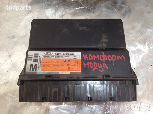 Комфорт модул за Ford Mondeo, 2002г., снимка 1