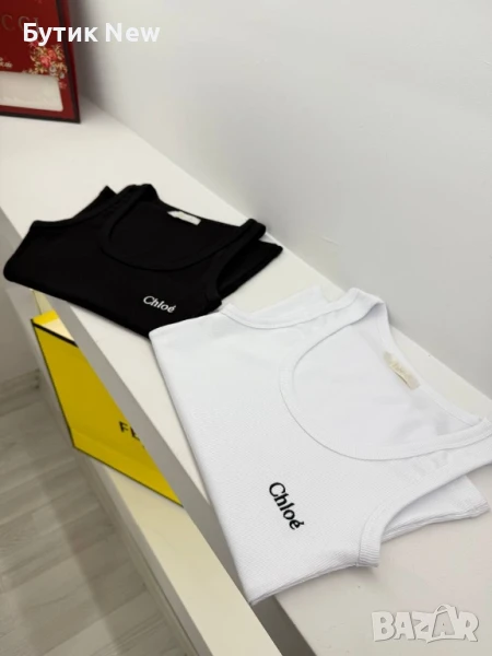 Потник Chloe, снимка 1