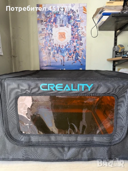 Atomstack A10 Pro V2, снимка 1