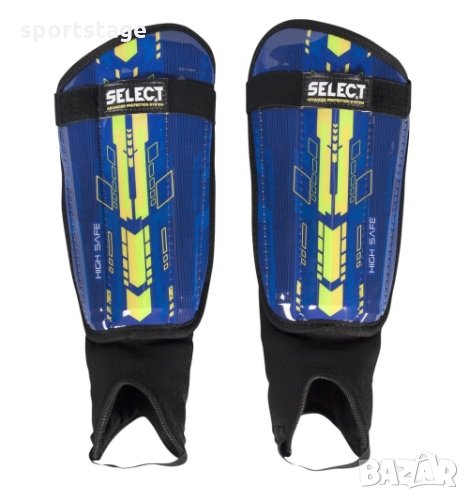 Футболни кори SELECT High safe, корите са анатомичен дизайн и осигоряват комфорт и висока степен на , снимка 1