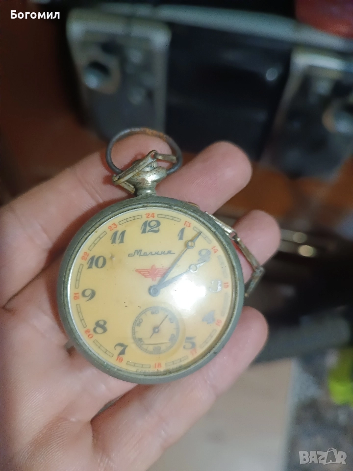 РУСКИ ЧАСОВНИК КОЛЕЦИОНЕН, снимка 1