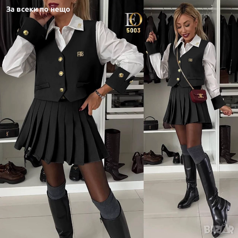 Miu Miu Дамски Комплект С 3 Части Миу Миу Код SK20, снимка 1