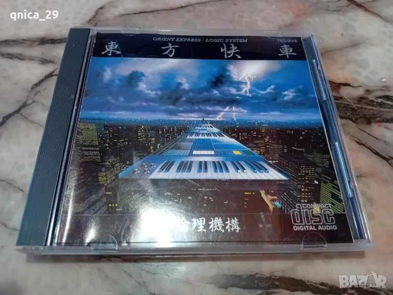 Orient Express - Logic System Made in Japan, снимка 1