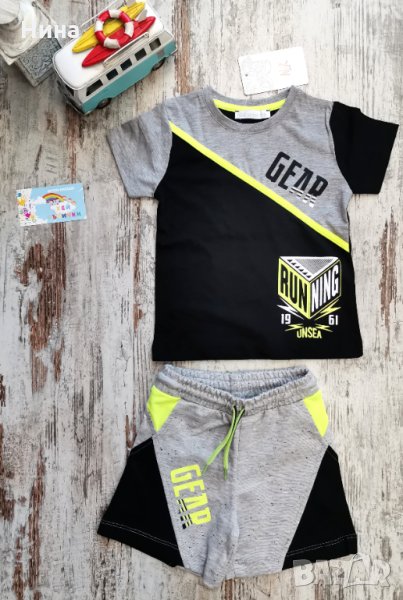 Екип NK в сиво- черно, снимка 1