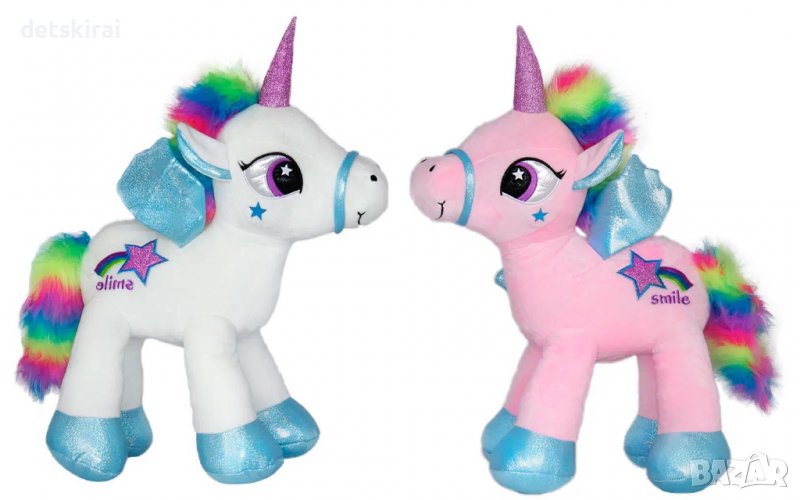 Плюшен Еднорог с цветна грива, снимка 1