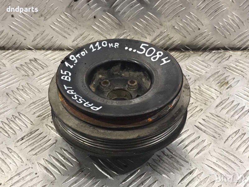 Шайба VW Passat 1.9TDI,110кс.,1998г., снимка 1