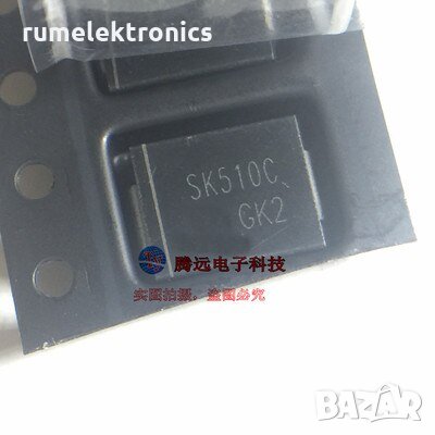 SK510C, снимка 1