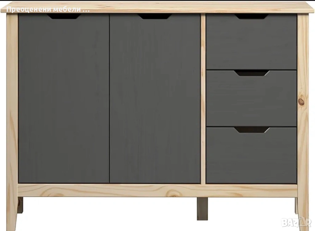 Скрин Latera внос от Германия, снимка 1