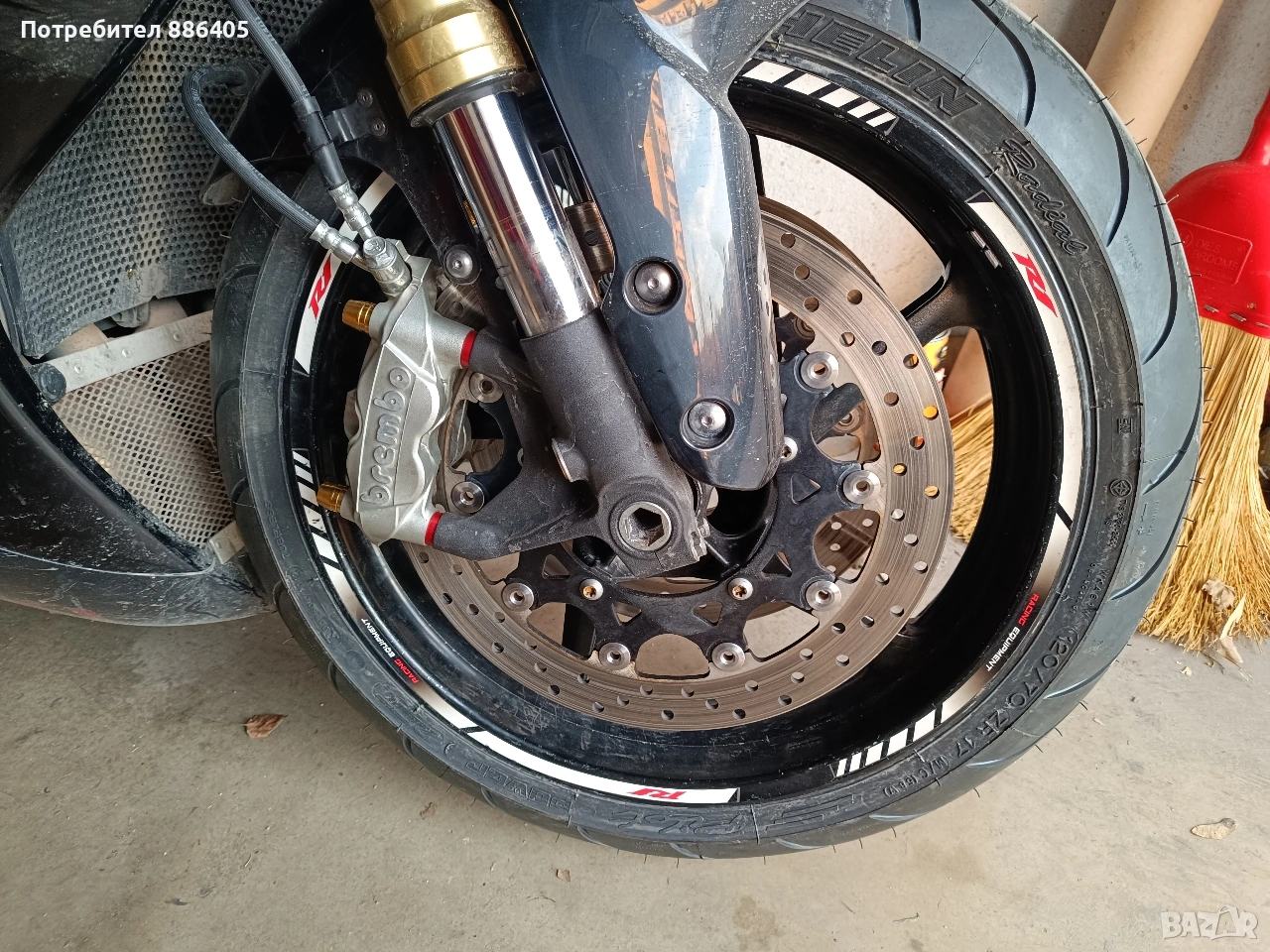 Джанта R1 2004-2006, снимка 1