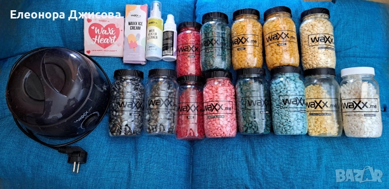 Кола маска Waxx комплект , снимка 1
