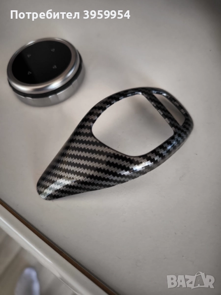 Аксесоари за Бмв , снимка 1