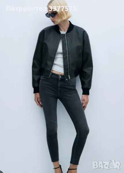 Черни дънки skinny slim fit MANGO, снимка 1