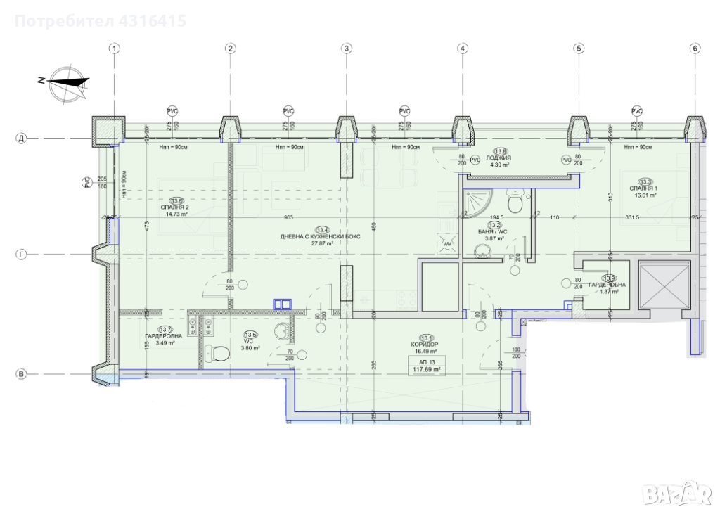 Апартаменти ,директно от инвеститор ,преустройство на масивна монолитна сграда, снимка 1