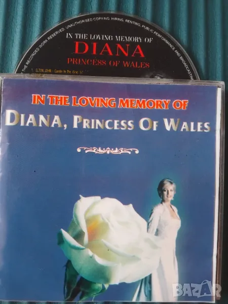 In The Loving Memory Of Diana, Princess Of Wales - матричен диск музика, снимка 1