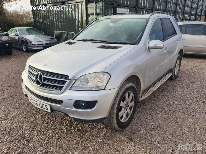 НА ЧАСТИ! Mercedes ML W164 320 CDI, снимка 1