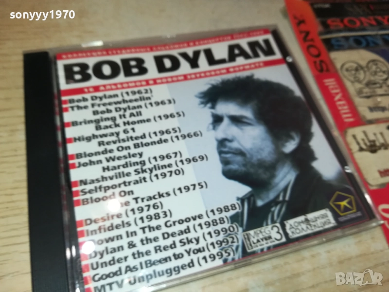 BOB DYLAN MP3 2409251328, снимка 1