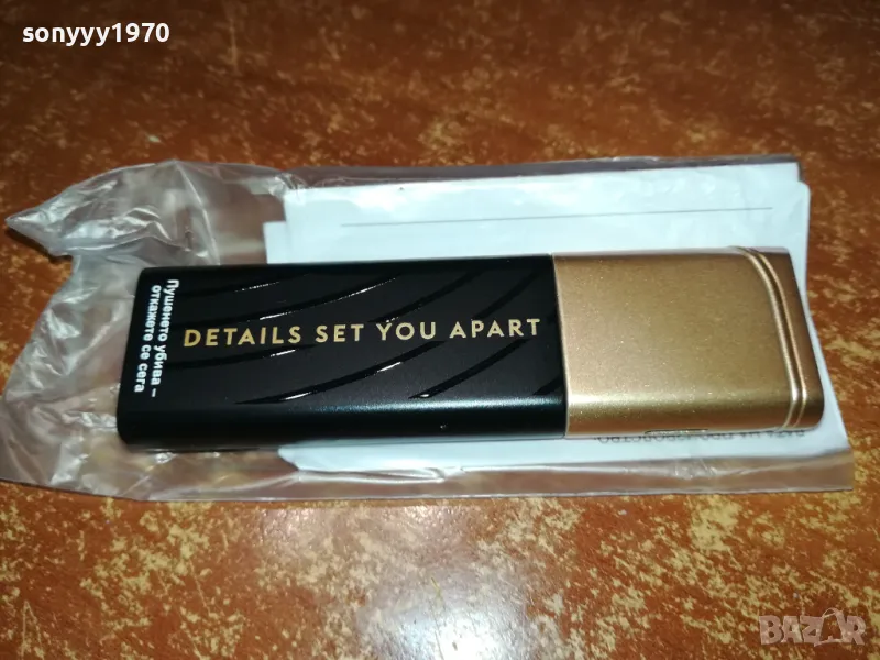 МЕТАЛНА ЗАПАЛКА-НОВА 0303250931, снимка 1