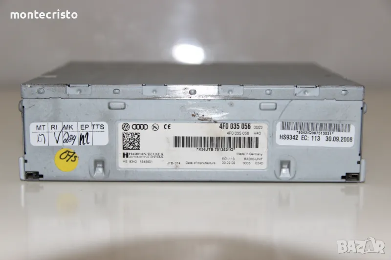 Радио модул Audi A6 4F facelift (2008-2011г.) 4F0035056 / 4F0 035 056, снимка 1