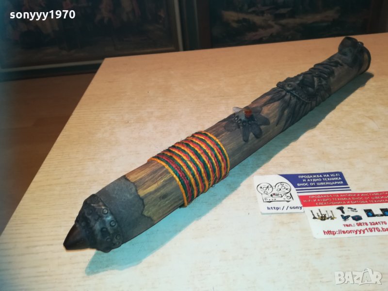 индианска лула на мира 1411201908, снимка 1