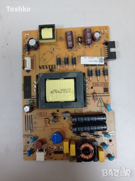 Power board 17IPS62, снимка 1