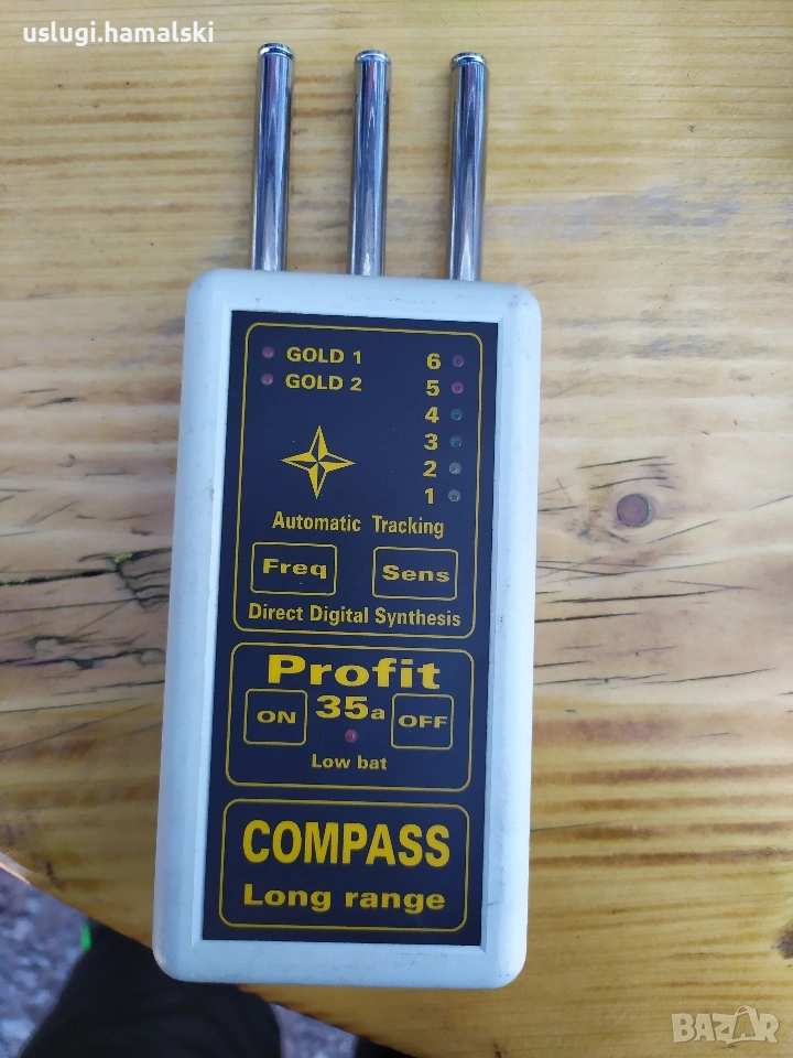 Детектор за злато/електронни багети, снимка 1