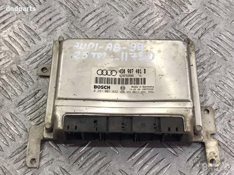 Компютър Audi A8,2.5TDI,1998г., снимка 1