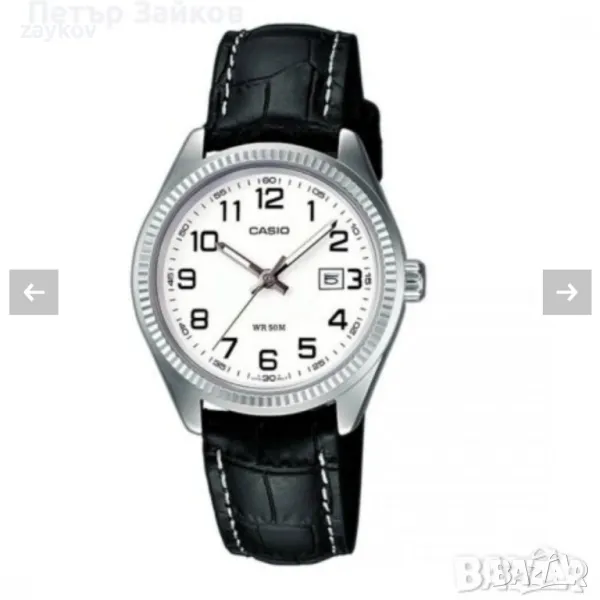 ЧАСОВНИК CASIO LTP-1302PL-7BVEF, снимка 1