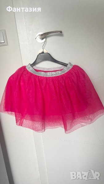 Цикламова ( розова ) къса тюлена пола за Коледа и фотосесия, снимка 1