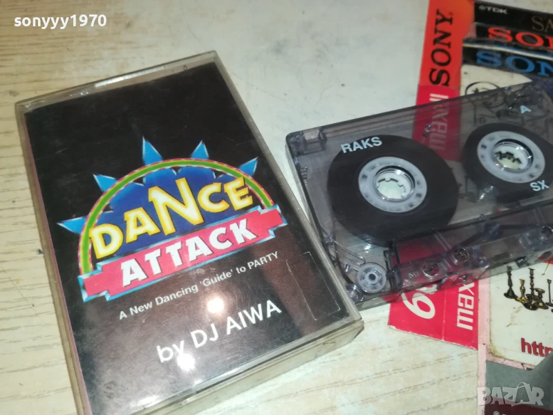 DANCE ATTACK 0408251648, снимка 1