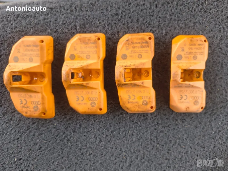 Датчик  сензор за налягане Audi porsche volkswagen Ауди Порше оригинални 7L0907275B, снимка 1