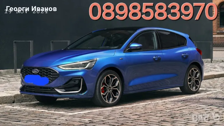 Rent a car / Коли под наем в отлично състояние най - нисък депозит, снимка 1