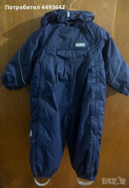 Детски космонавт Reima, снимка 1