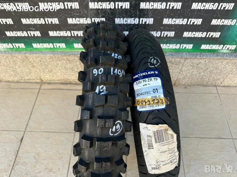 Гуми нови мото гума за мотори 120/70/19” METZELER ROADTEC 120/90/19” MAXXIS MAXX CROSS , снимка 1