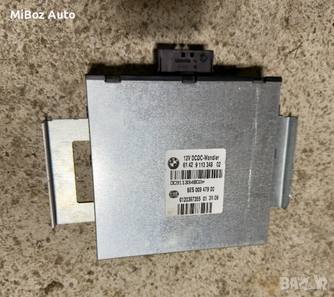 Преобразувател на напрежение BMW E90 318i, снимка 1