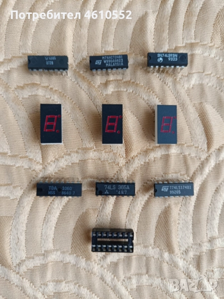 Нови интегрални схеми, индикатори и цокъл , снимка 1