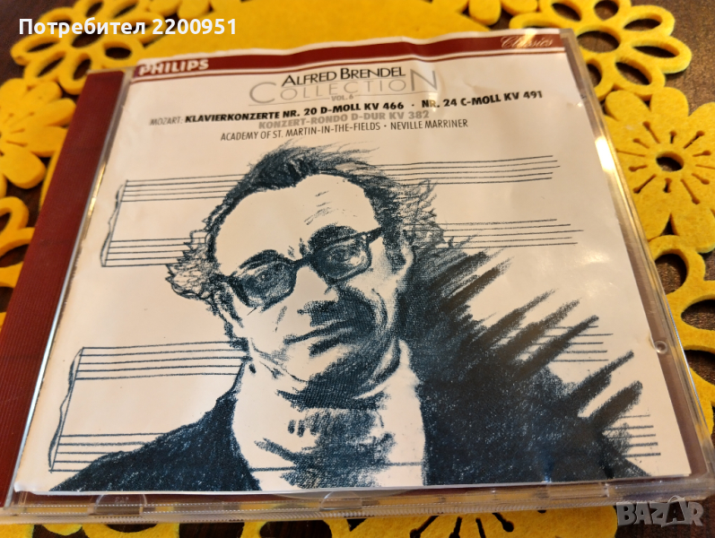 W.A. MOZART, снимка 1