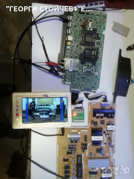 BN41-01959A  BN94-06199A, снимка 1