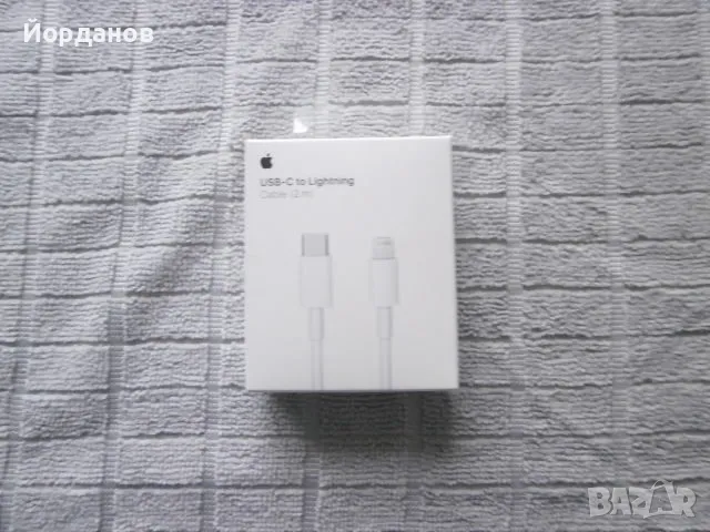 Кабел Apple USB-C to Lightning, снимка 1