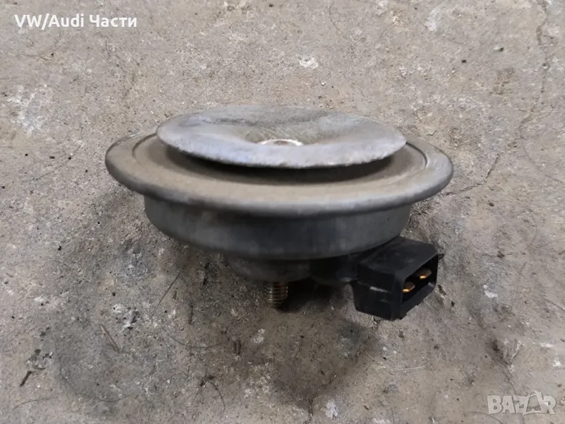 Клаксон VW Audi Seat Skoda VAG Ауди Сеат Шкода , снимка 1