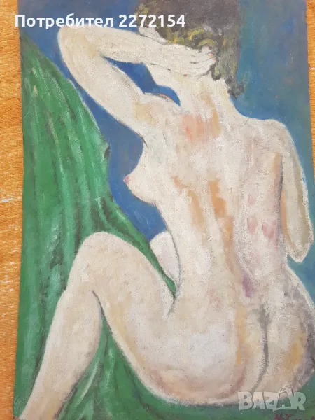 Картина гола жена, снимка 1