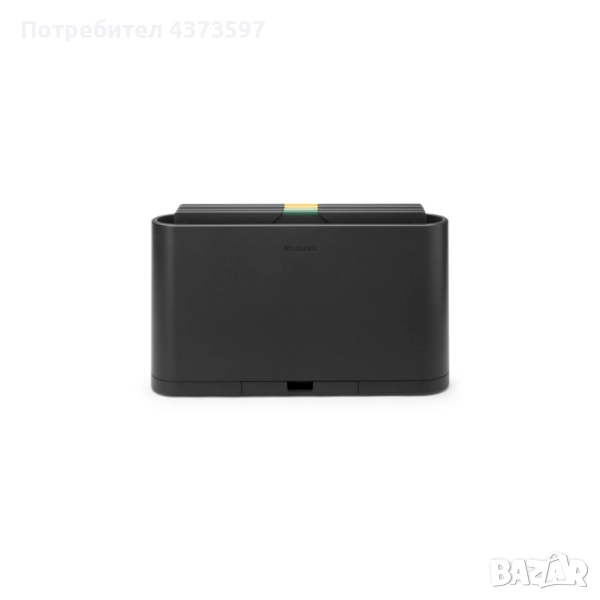 Комплект дъски за рязане с поставка Brabantia Tasty+ Dark Grey 4 броя, снимка 1