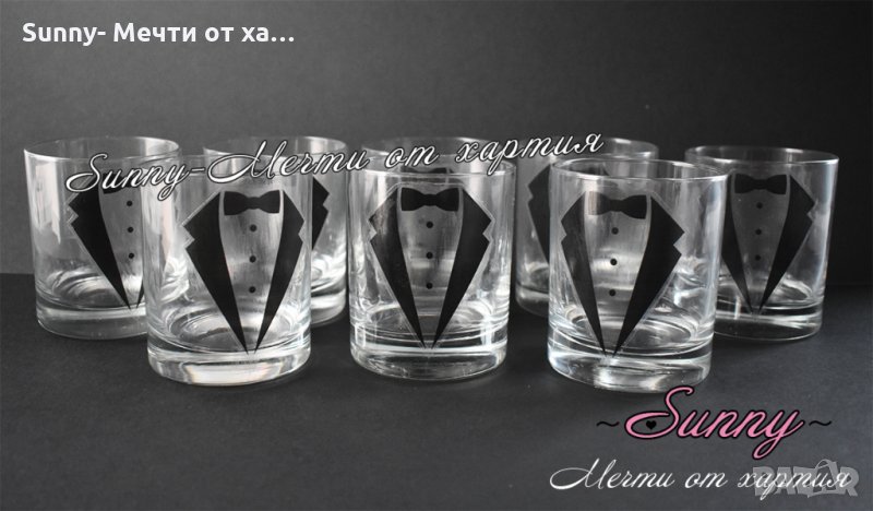 Чаши за ергенско парти, снимка 1