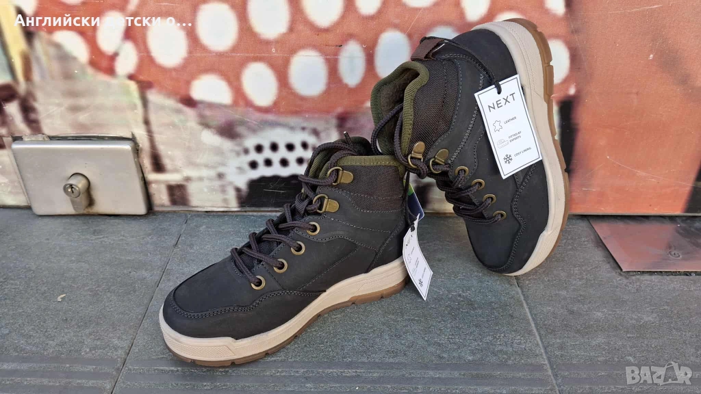 Английски кецове/боти естествена кожа Next , снимка 1
