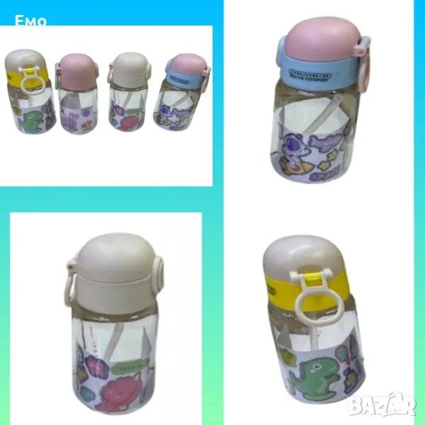Детска бутилка за вода с уникални дизайни, снимка 1