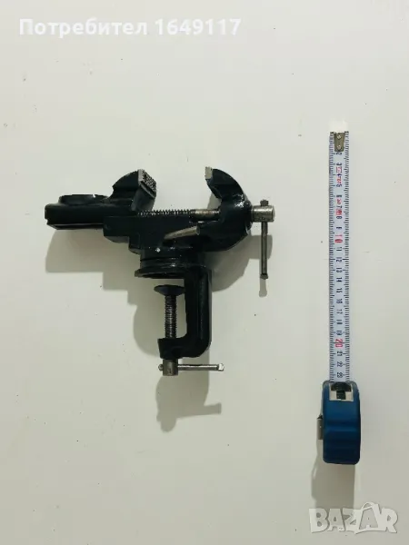 Менгеме [2.5кг], снимка 1